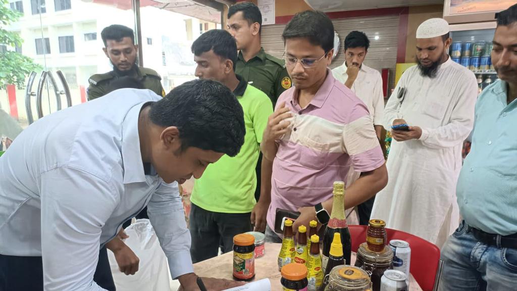 ফুলকলি ও মধুবনে মেয়াদোত্তীর্ণ জুস, ৭০ হাজার টাকা জরিমানা