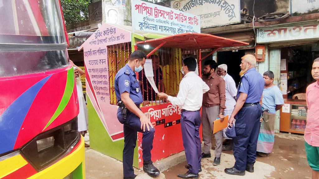 ঈদ ঘিরে বাসে অতিরিক্ত ভাড়া নিলেই ব্যবস্থা