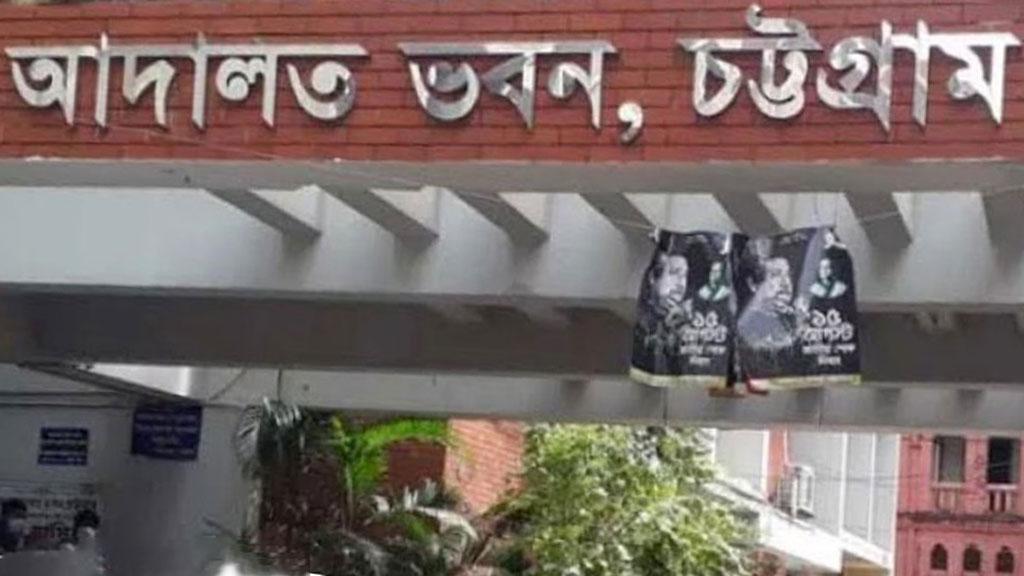 পূজামণ্ডপে ‘ইসলামি গান’: জামিন শুনানিতে আইনজীবীদের হট্টগোল 