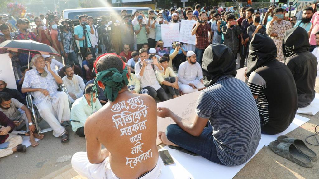 গুয়ান্তানামোর তথ্যও মানুষ পায়, আয়নাঘরের পায় না: ডা. জাফরুল্লাহ