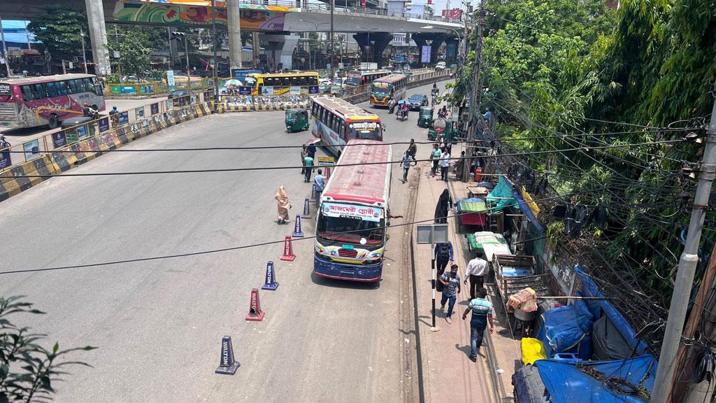 ডিএমপির উদ্যোগ: মহাখালী টার্মিনালের বাইরে বাস দাঁড়ালেই মামলা