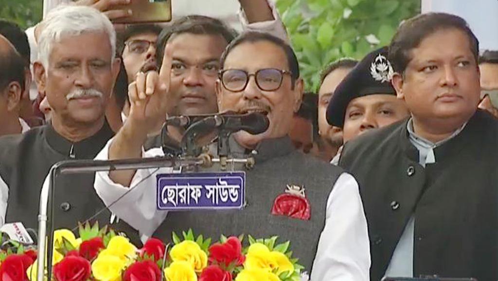 মির্জা ফখরুল মিটিংয়ে দাঁড়ালেই কাঁদেন: কাদের