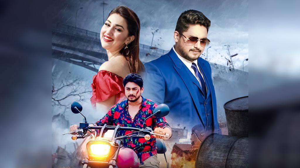 হল বাড়ল অপু-জয়ের ‘প্রেম প্রীতির বন্ধন’ সিনেমার