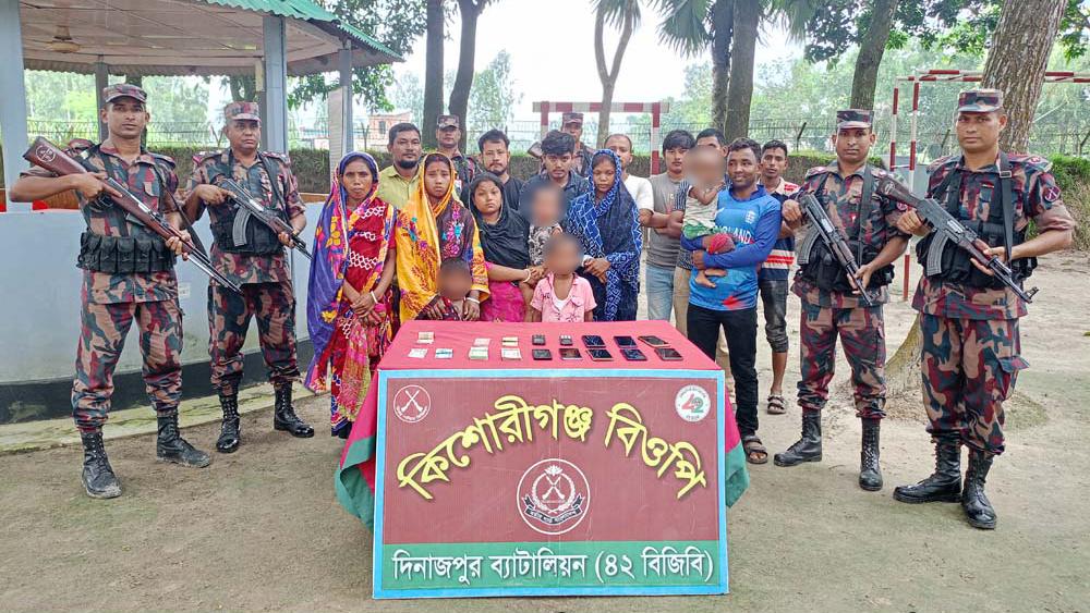 অবৈধভাবে ভারতে যাওয়ার সময় সীমান্তে ৮ নারী-শিশুসহ আটক ১৬