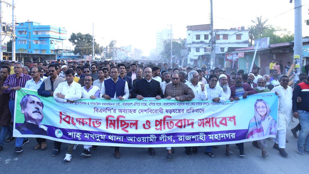 এই আন্দোলন করে আমাদের পশমও ছিঁড়তে পারবেন না: লিটন