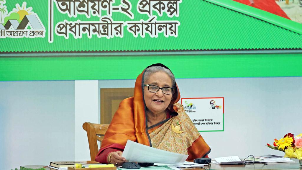 ৭ জেলাকে ভূমিহীনমুক্ত ঘোষণা করলেন প্রধানমন্ত্রী