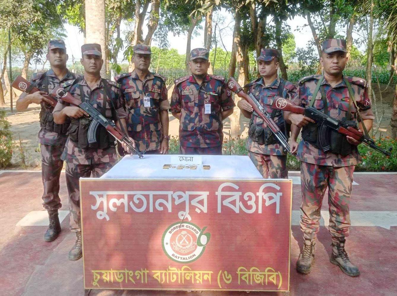 চুয়াডাঙ্গায় ভুসির বস্তা থেকে ১০টি স্বর্ণের বার উদ্ধার