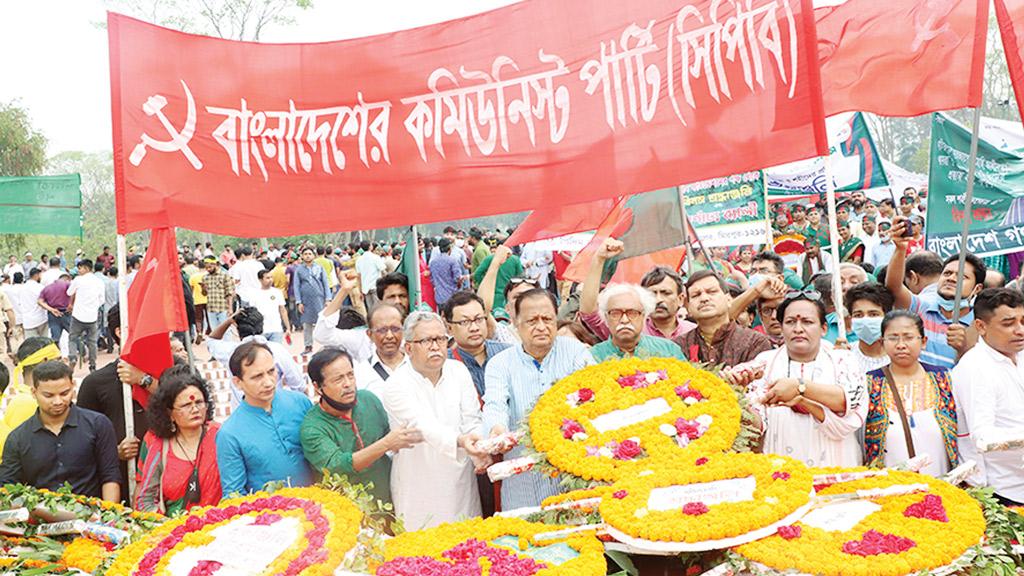 হুমকির তোয়াক্কা না করে শান্তিপূর্ণ হরতাল পালিত হবে: সিপিবি 