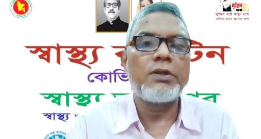 সোমবার সিনোফার্ম, মঙ্গলবার মডার্নার টিকা প্রয়োগ শুরু  