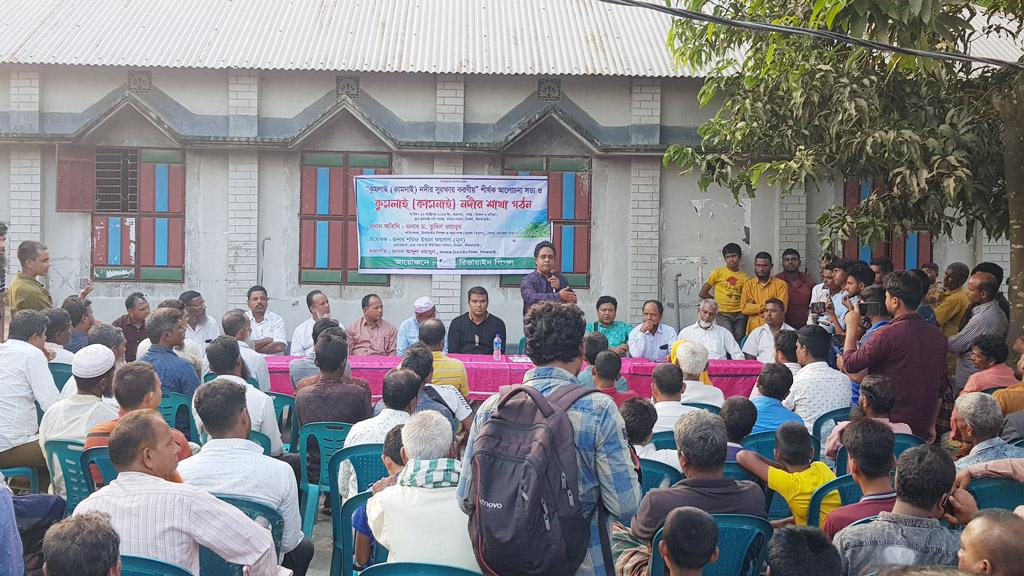 অসংখ্য নদী মেরে ফেলেছে পানি উন্নয়ন বোর্ড: ড. তুহিন ওয়াদুদ