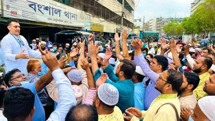 বাংলাদেশ কেমিস্টস্ অ্যান্ড ড্রাগিস্টস্ সমিতির নির্বাচনে সম্মিলিত পরিষদের জয়