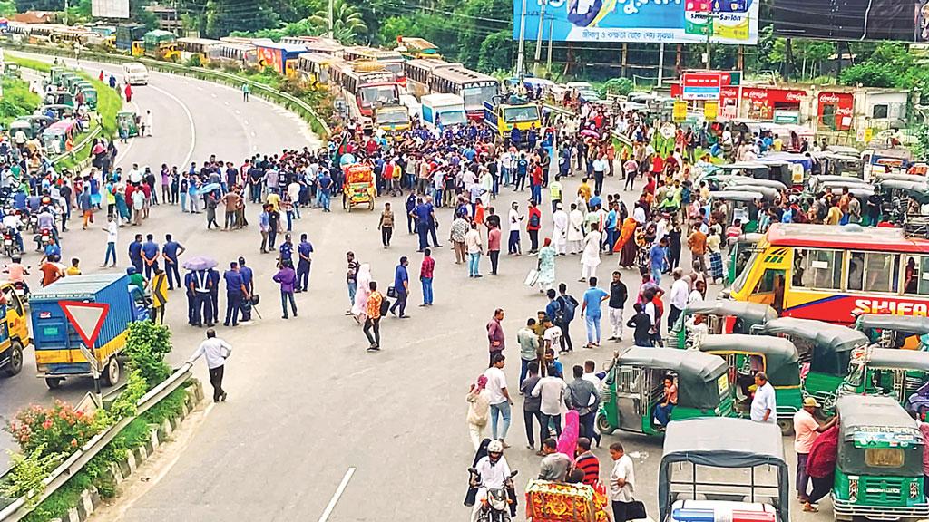 কোটাবিরোধী আন্দোলন: ক্যাম্পাসে ধর্মঘট, দেশজুড়ে অবরোধ আজ