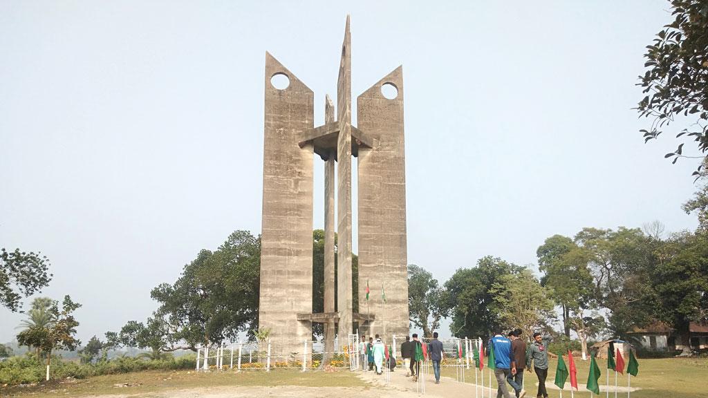 দুই যুগেও পায়নি পূর্ণতা