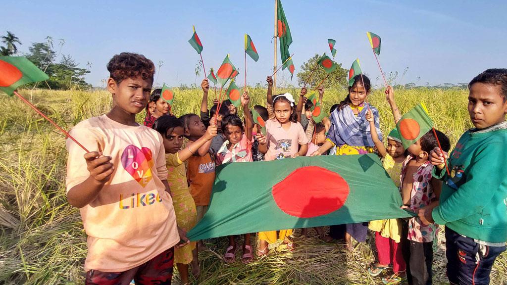 মুক্তিযুদ্ধের চেতনায় দেশ গড়ার শপথ­