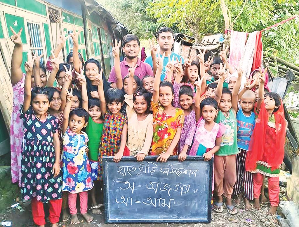 অর্জন বদলে দেয় জনপদ