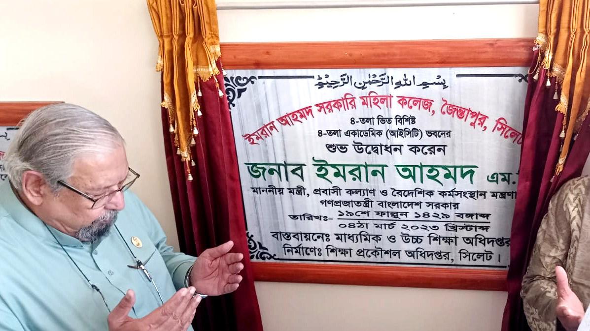 ‘শিক্ষার্থীদের সংস্কৃতি চর্চায় এগিয়ে আসতে হবে’