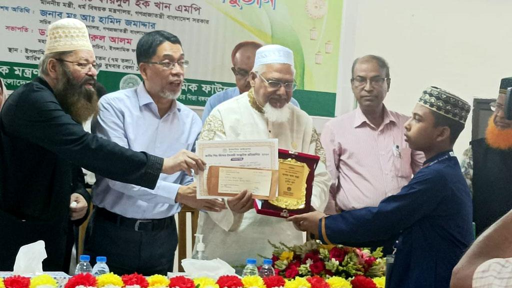 আত্মসমালোচনা ও আত্মশুদ্ধি ছাড়া প্রকৃত মানুষ হওয়া সম্ভব নয়: ধর্মমন্ত্রী