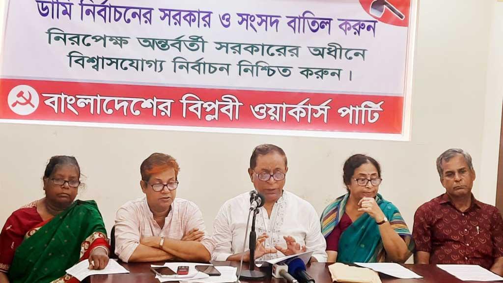 সরকার সাধারণ কূটনৈতিক দর–কষাকষির ক্ষমতাও হারিয়েছে: সাইফুল হক