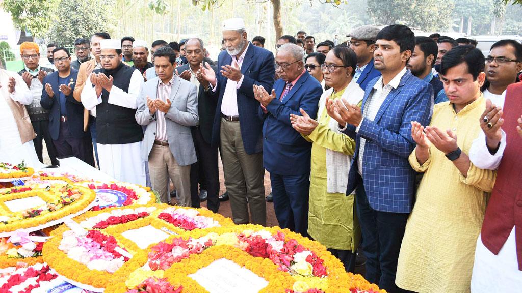 বেরোবিতে ড. ওয়াজেদ মিয়ার জন্মবার্ষিকী পালিত