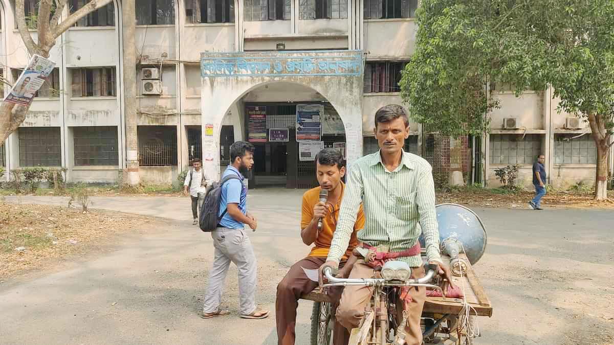 ইবিতে বহিরাগতদের প্রবেশ নিষিদ্ধ ঘোষণা