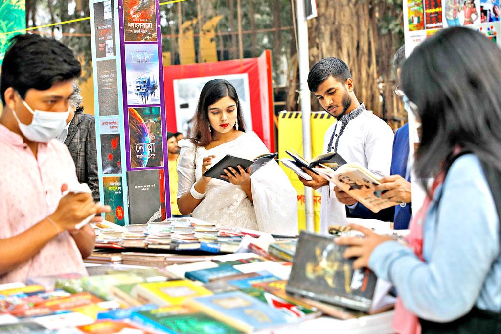 আত্মবিশ্লেষণেরও সুযোগ আনে ফেব্রুয়ারি