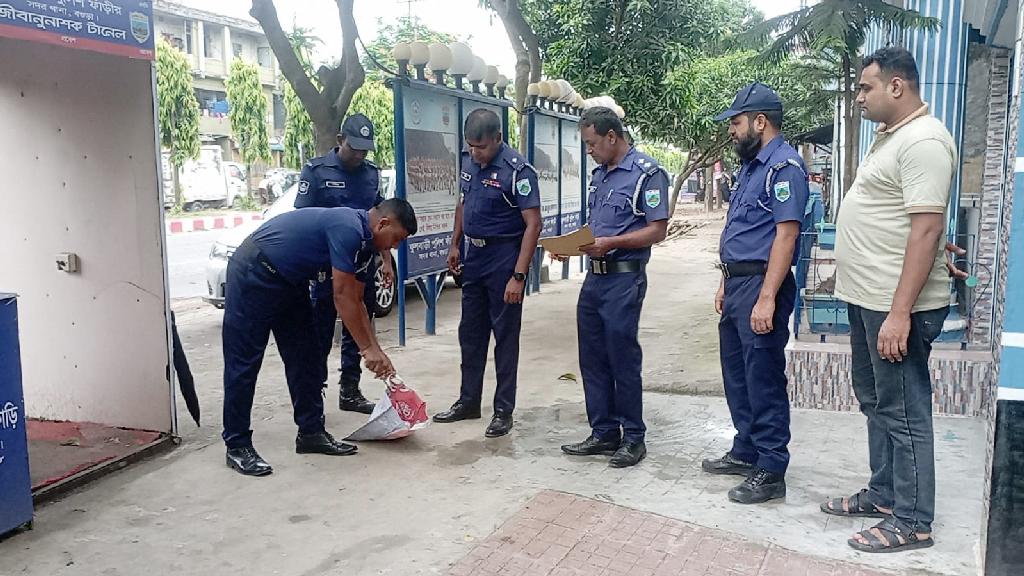 করতোয়ায় ভেসে আসা পলিব্যাগে মিলল নারীর ২ কবজি 