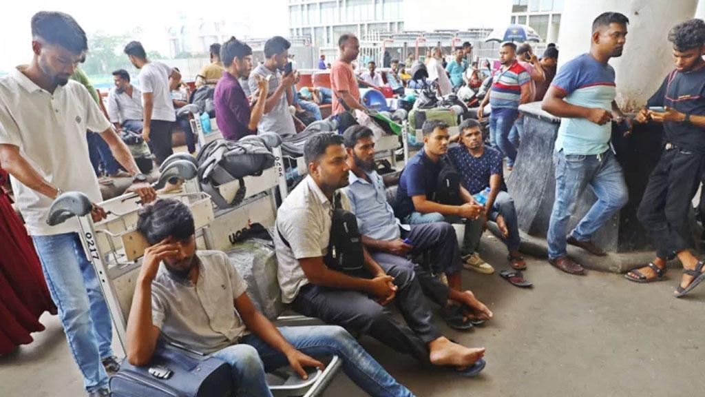 ৮ জুনের মধ্যে অভিযোগ জানাতে পারবেন মালয়েশিয়ায় যেতে না পারা কর্মীরা 