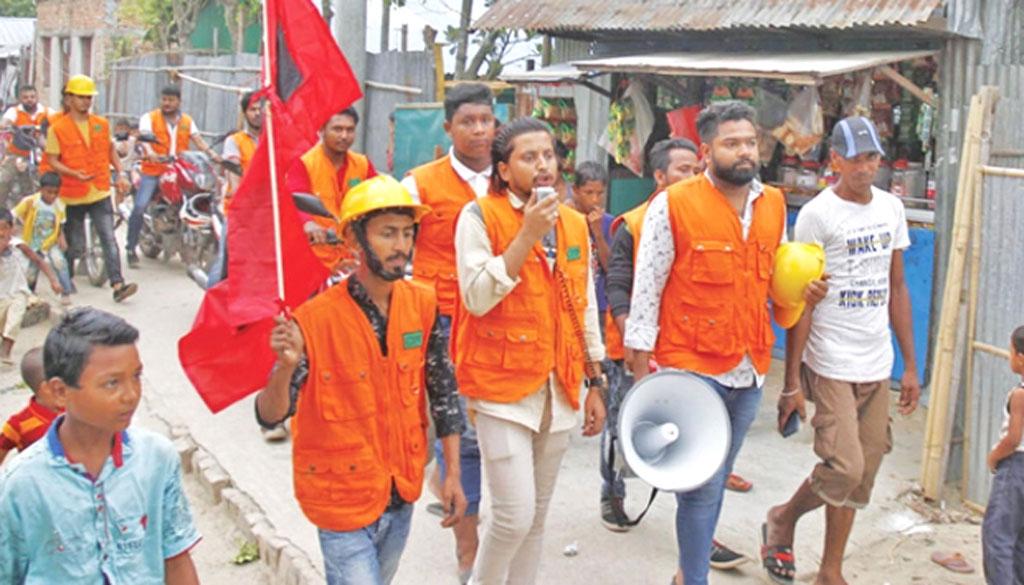 স্বেচ্ছাসেবীদের জন্য সরকারি আইডি কার্ড, পাবেন জাতীয় স্বীকৃতি