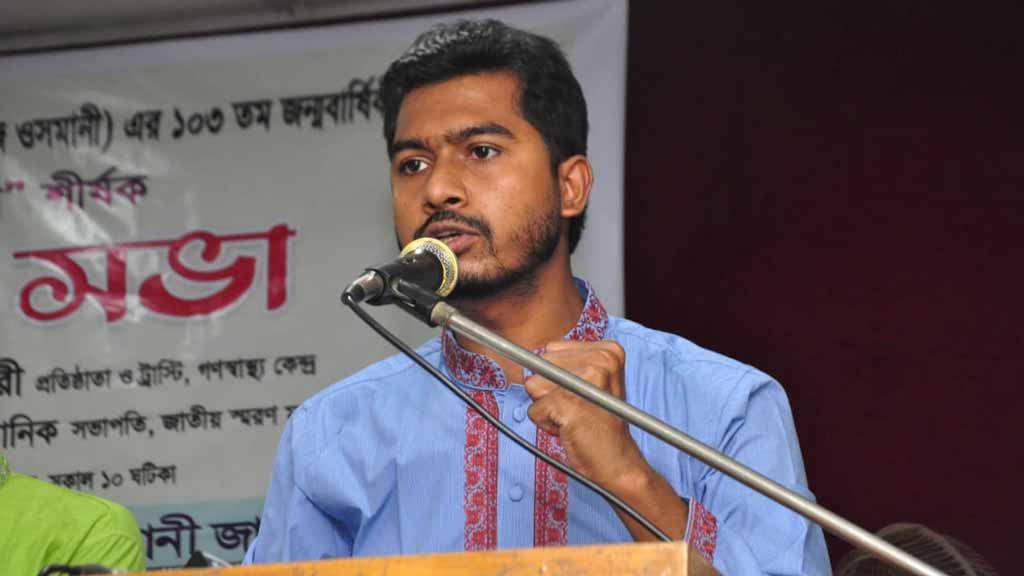 ‘ব্যক্তিকেন্দ্রিক দল করতে চাই না বরং দলকেন্দ্রিক নেতৃত্ব হবে।’