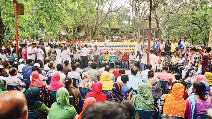 পেনশন স্কিম বাতিলের দাবি: শিক্ষকদের সর্বাত্মক কর্মবিরতি চলবে