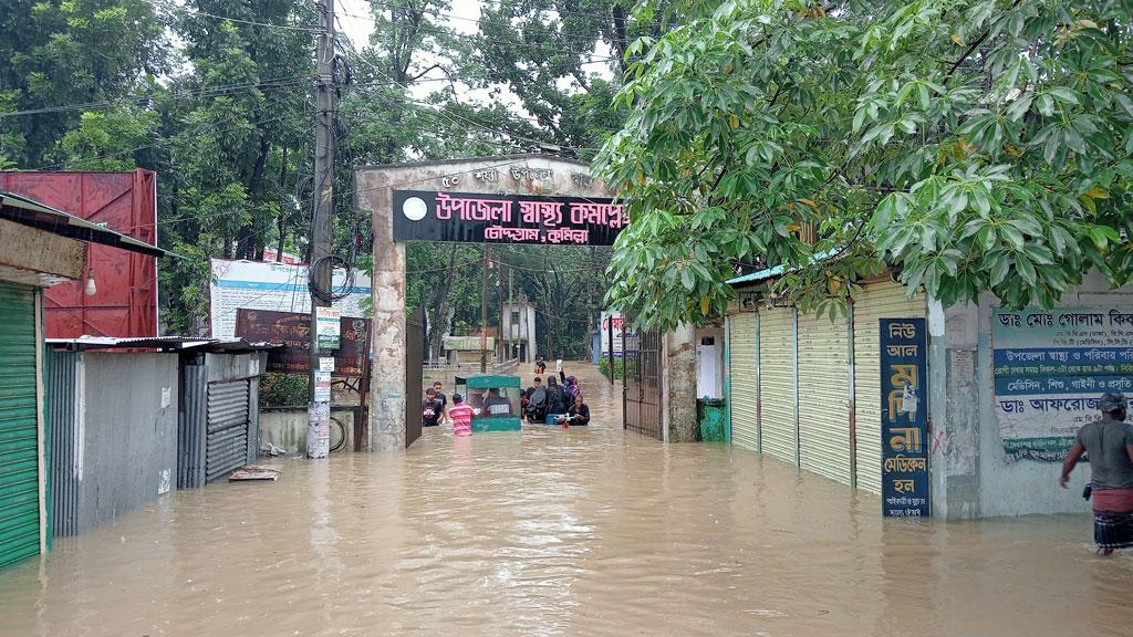 ক্ষতিগ্রস্ত স্বাস্থ্য কমপ্লেক্সই চলছে চিকিৎসাসেবা