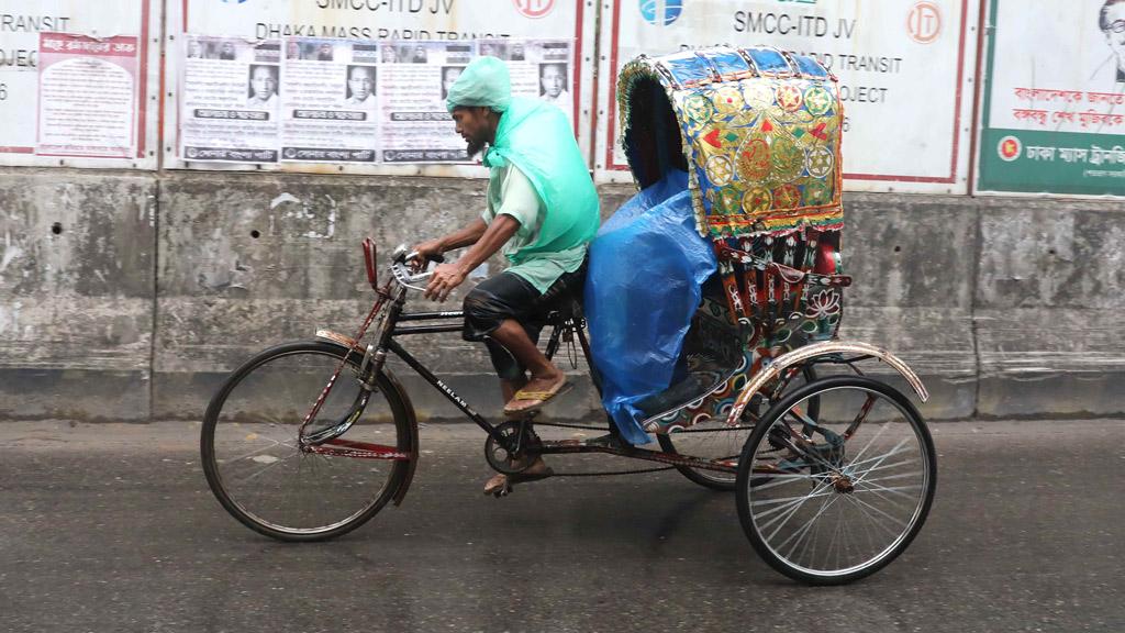 মঙ্গলবার আট বিভাগেই বৃষ্টির আভাস