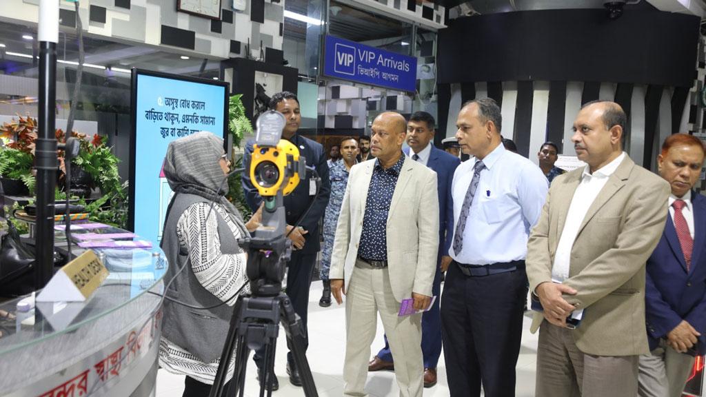 এমপক্স: বিমানবন্দর পরিদর্শন করলেন বেবিচক চেয়ারম্যান