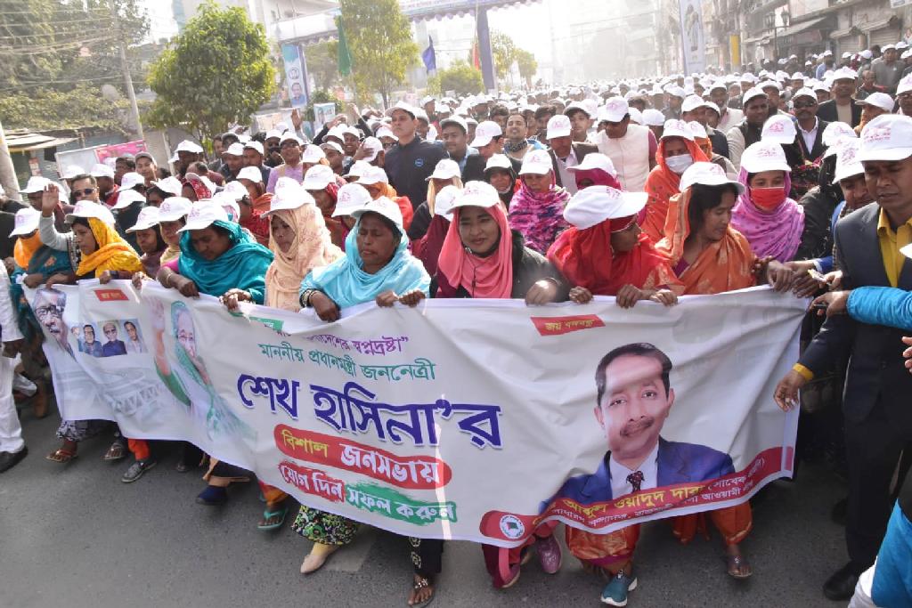 রাজশাহীতে আওয়ামী লীগের জনসভায় আসতে শুরু করেছেন নেতা-কর্মীরা 