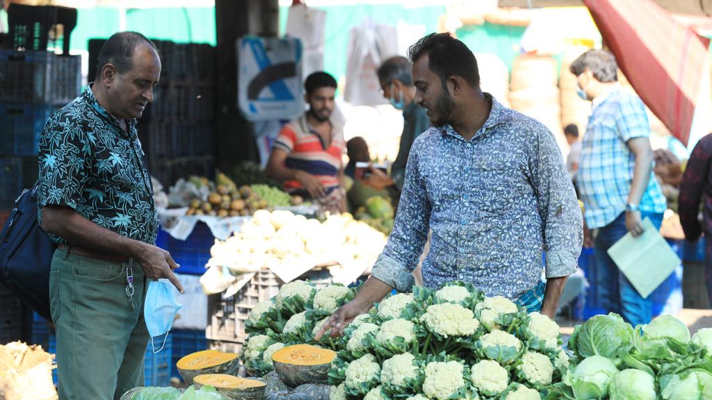 হালাল উপায়ে আয়-রোজগার