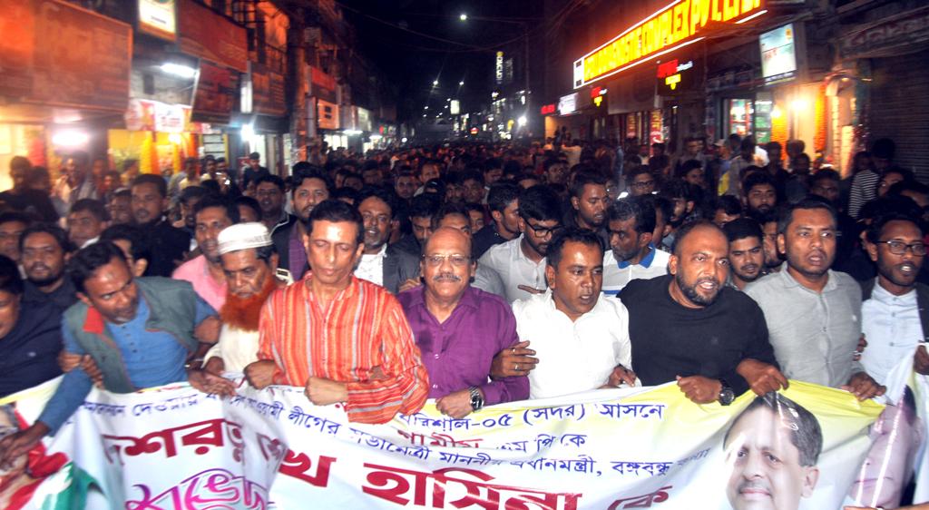 বরিশাল-৫: প্রতিমন্ত্রী জাহিদ ফারুক মনোনয়ন পাওয়ায় নগরে আনন্দ মিছিল