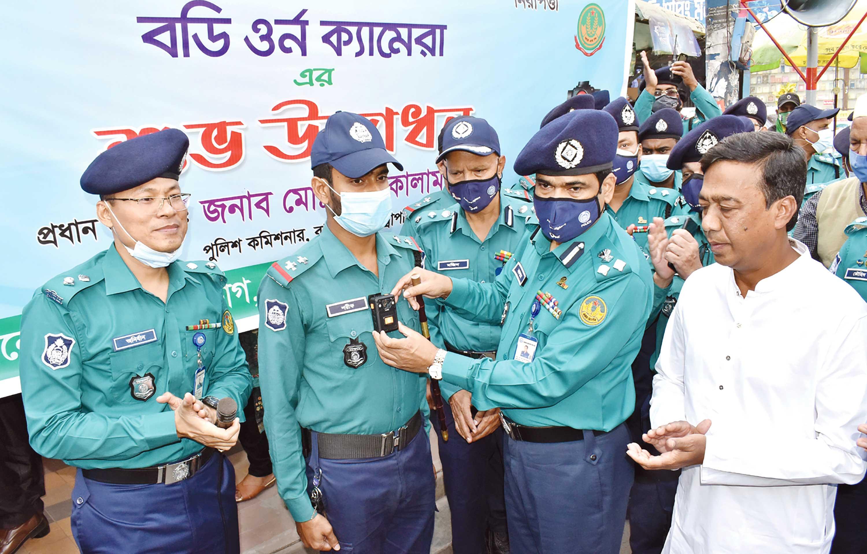 পোশাকে লাগানো ক্যামেরা চালু  রাজশাহী পুলিশের