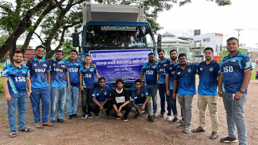 বানভাসিদের পাশে ইন্টারন্যাশনাল স্ট্যান্ডার্ড ইউনিভার্সিটি