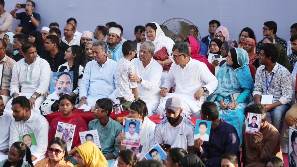 জাতিসংঘের অধীনে ১৫ বছরের গুমের তদন্ত চান মির্জা ফখরুল