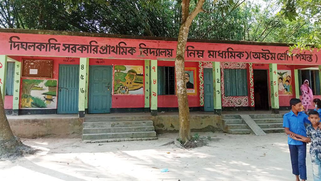 শিক্ষক সংকটে পাঠদান ব্যাহত