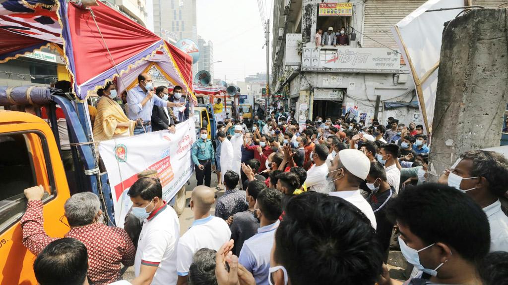 ডিএনসিসির সেবা পেতে মার্চ থেকে লাগবে করোনা টিকার সনদ