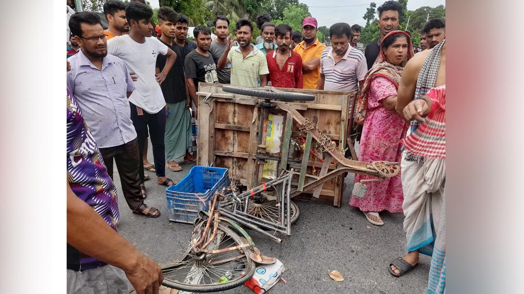 মহাসড়ক অবরোধে ভোগান্তি