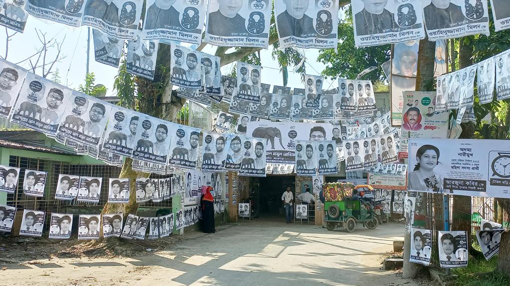 কারচুপির শঙ্কা প্রার্থীদের হিসাব-নিকাশ ভোটারের