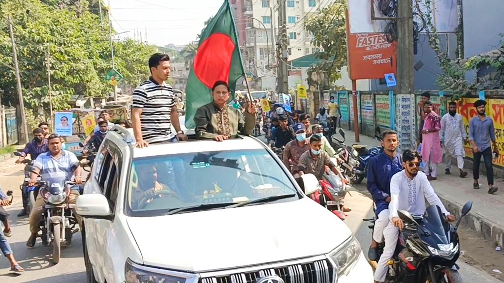 ময়মনসিংহে সহস্রাধিক মোটরসাইকেল নিয়ে আ.লীগের শোডাউন