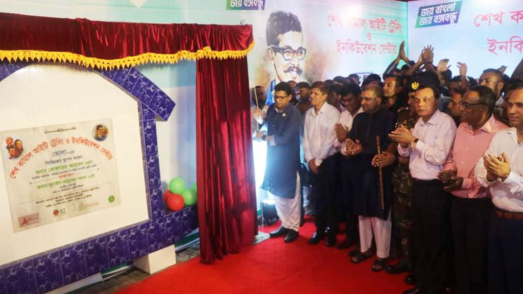 ইন্টারনেট এখন বিলাসিতা নয়, বিদ্যুতের মতোই প্রয়োজনীয়: পলক