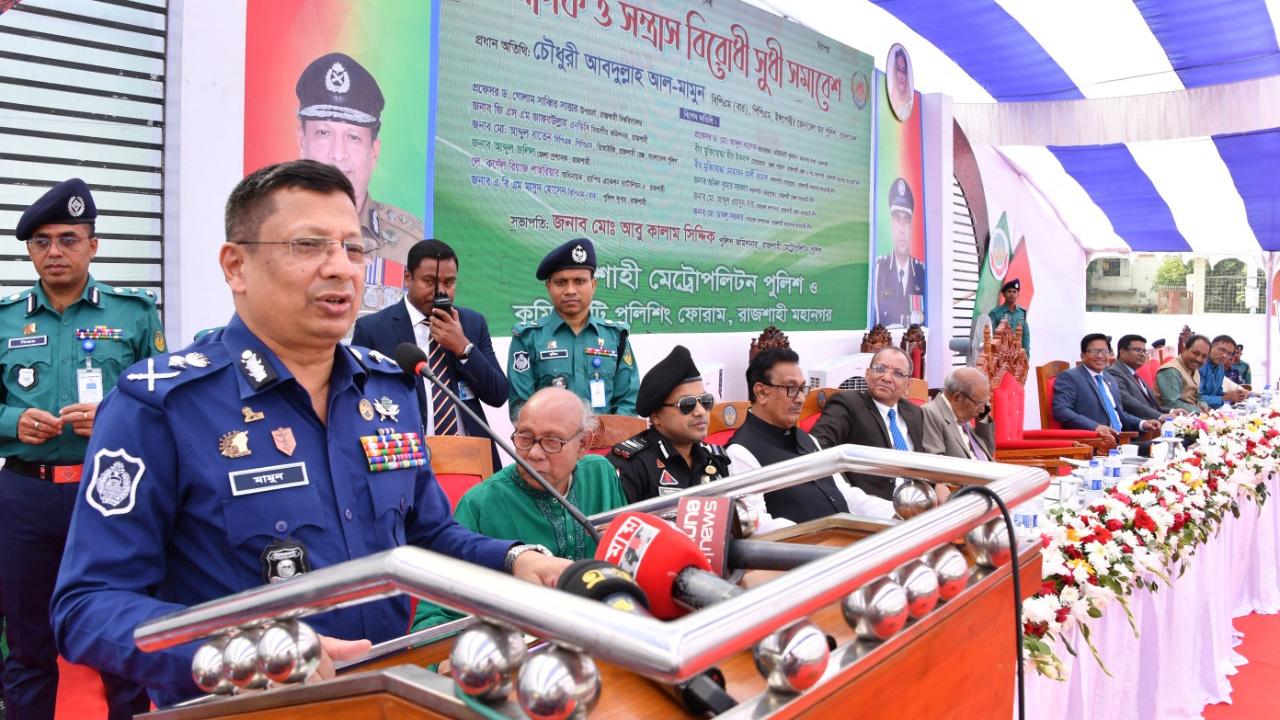 মাদক, সন্ত্রাস ও জঙ্গিবাদ নির্মূলে ব্যাপক করছে পুলিশ: আইজিপি