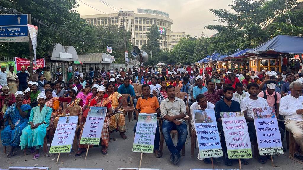 চাকরিতে কোটা ও পৃথক মন্ত্রণালয় চায় ক্ষুদ্র নৃগোষ্ঠীরা