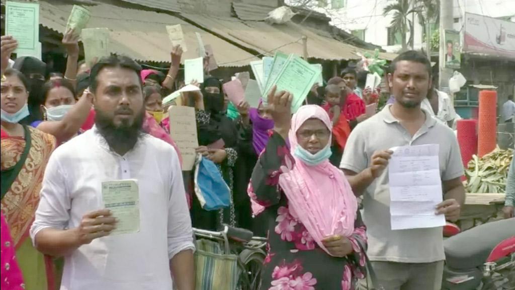 ক্ষুদ্র ঋণের নামে চলছে প্রতারণা, গ্রাহকের টাকা নিয়ে লাপাত্তা পিডো