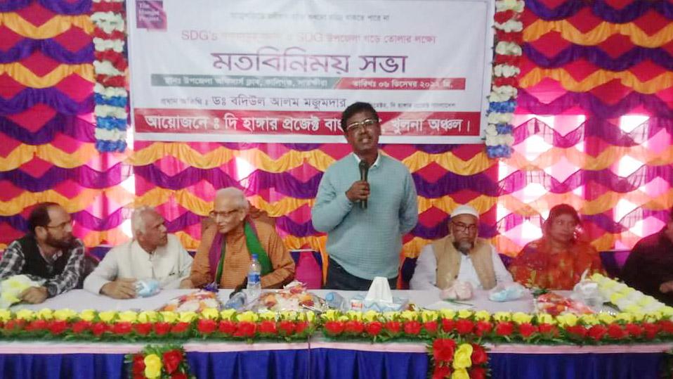 ‘অসাম্প্রদায়িক বাংলাদেশ গড়তে অগ্রণী ভূমিকায় থাকবে তরুণ-যুবকেরা’