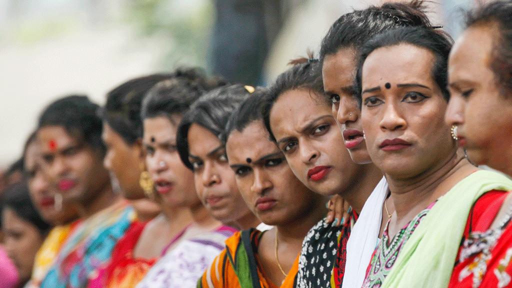 তৃতীয় লিঙ্গের মানুষকে চাকরি দিলে কর রেয়াত পাবে প্রতিষ্ঠান